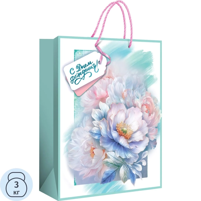 Пакет подарочный(L)  С Днём рождения!, 10000515