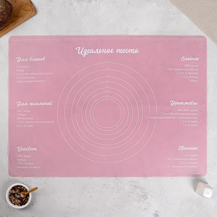 Силиконовый коврик для выпечки «Время выпечки», 70 х 50 см Силиконовый коврик для выпечки «Время выпечки», 70 х 50 см