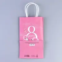 Пакет подарочный крафтовый, упаковка, «8 марта», 12 х 21 х 9 см Пакет подарочный крафтовый, упаковка, «8 марта», 12 х 21 х 9 см