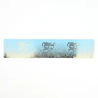 Форма ободок для кулича с тиснением «Светлой Пасхи», 24×5 см