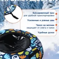 Ватрушка (тюбинг) Snow Cat Let's Go, диаметр чехла 110 см, синяя, чёрная