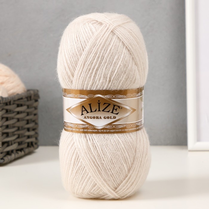 Пряжа для вязания спицами, крючком ALIZE, Angora Gold, 20% шерсть, 80% акрил, 550 м/100 г, (599 слоновая кость)