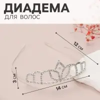 Диадема для волос &laquo;Вирджиния&raquo;, узоры, 4 см, серебро