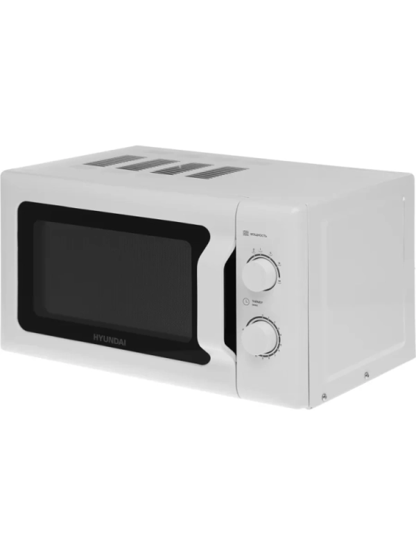 Микроволновая Печь HYM-M2051 20л 700Вт белый