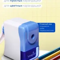 Точилка механическая Calligrata &laquo;Классика&raquo;, с контейнером