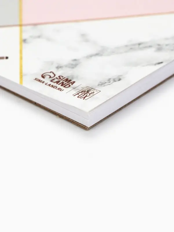 Скетчбук &laquo;Нарисуй свои мечты&raquo; А5, 40 л, 100 г/м&sup2;