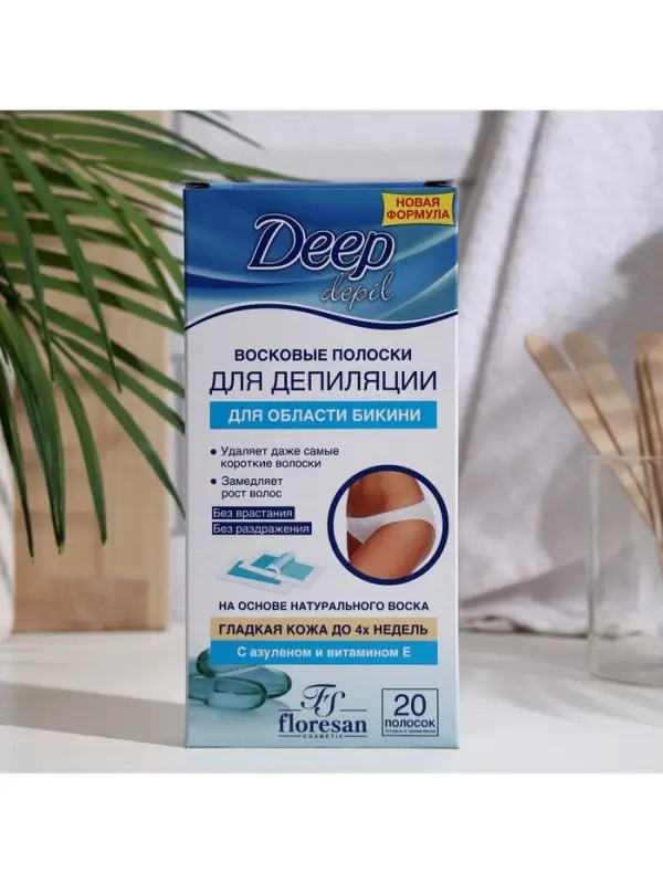 Восковые полоски Floresan Deep Depil для депиляции области бикини, с азуленом, 20 шт.