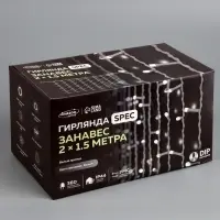 Гирлянда &laquo;Занавес&raquo; 2&times;1.5 м, IP44, УМС, белая нить, 360 LED, свечение белое, 220 В