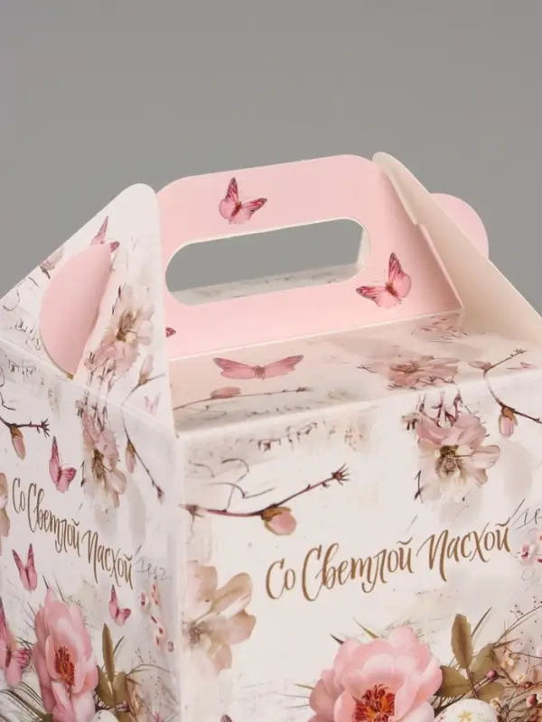 Пасхальная коробочка с окном и с ручкой "Пасха" 10 х 10 х 15 см