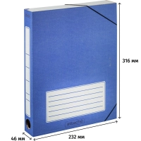 Короб архивный ATTACHE на резинке 45 мм,синий