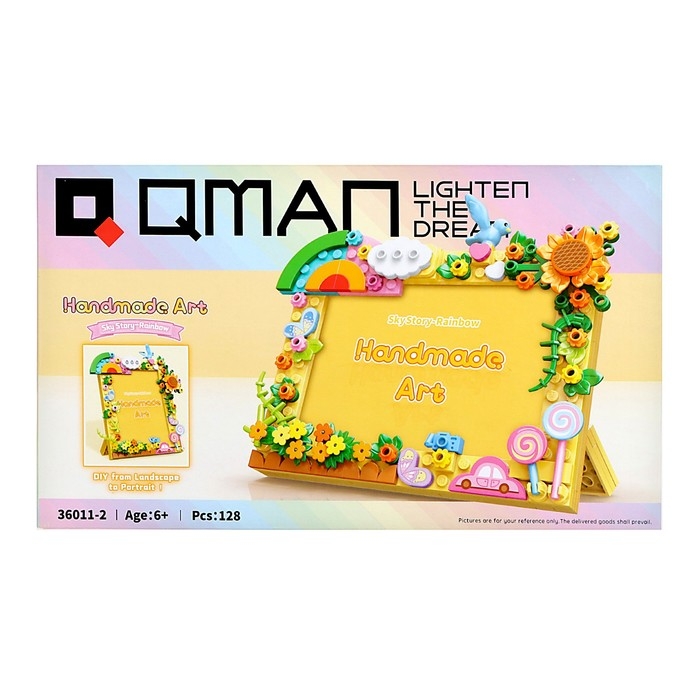 Конструктор фоторамка своими руками «Радужное лето», 128 деталей Конструктор фоторамка своими руками «Радужное лето», 128 деталей