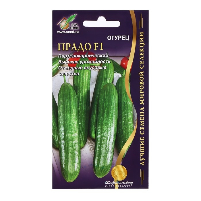 Семена Огурец Семена Огурец "Прадо F1", 6 шт