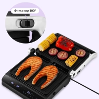 Электрогриль двусторонний КТ-4615 - 2000 Вт