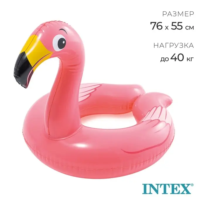 Круг для плавания &laquo;Животные&raquo;, от 3-6 лет, МИКС, 59220NP INTEX