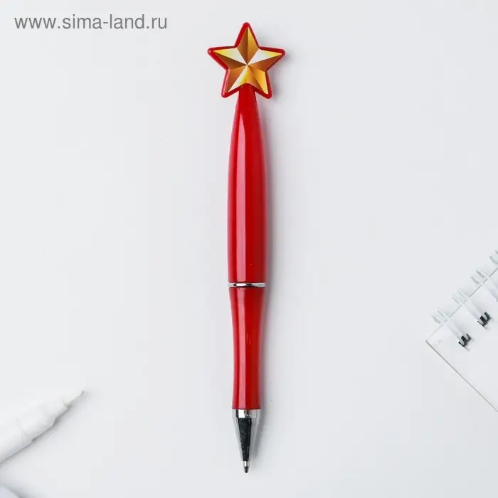 Ручка шариковая, синяя паста 1.0 мм &laquo;23 февраля&raquo;