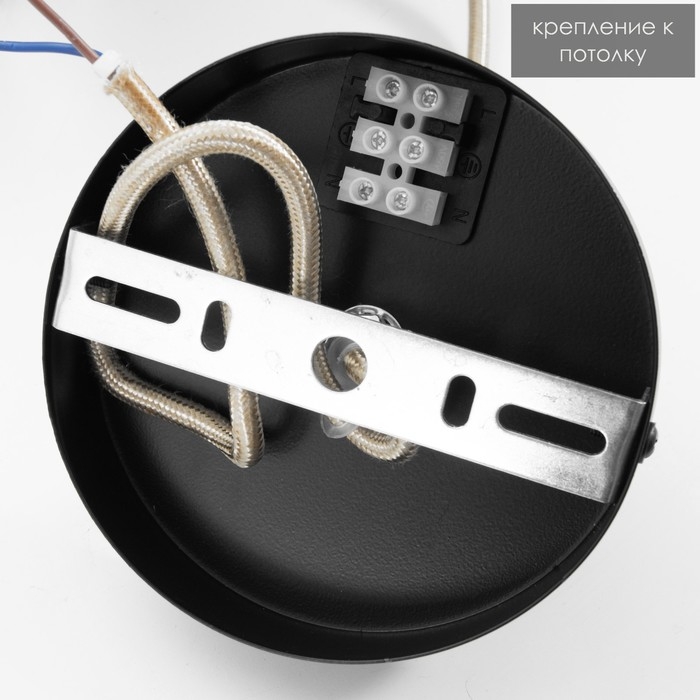 Светильник BayerLux Светильник BayerLux "Кристи" G9 черный 20х20х22-122 см