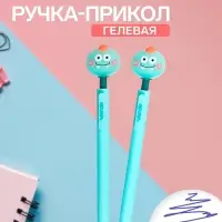 Ручка-прикол Calligrata &laquo;Динозавр&raquo; автоматическая, со спиннером (вращается голова), синий стержень, гелевая