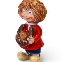 Садовая фигура из полистоуна &laquo;Домовичок Счастья&raquo;, 28&times;11&times;13 см