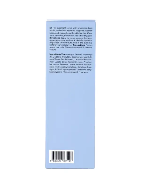 Сыворотка для лица питательная, 50 мл, The Act