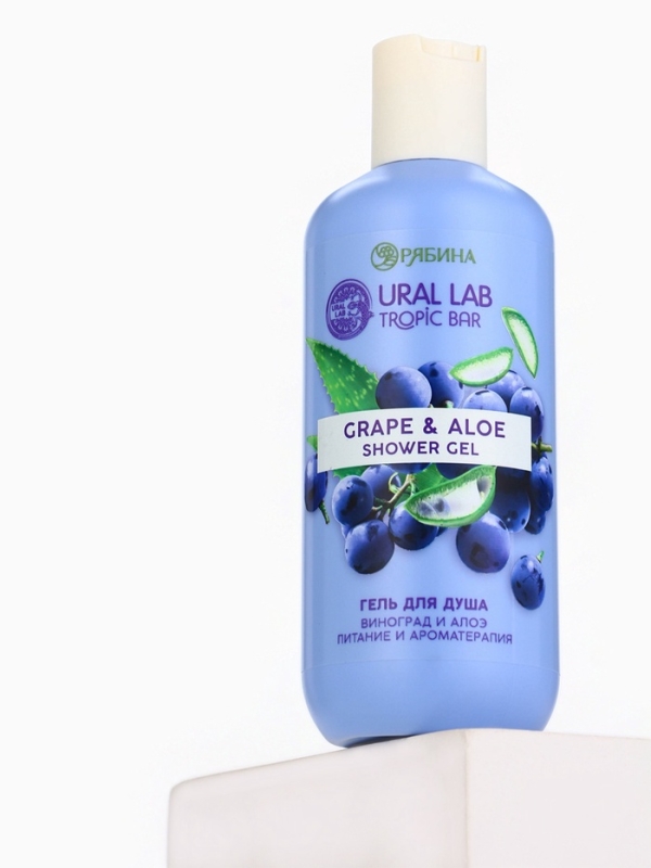 Гель для душа женский, 300 мл, аромат виноград и алоэ, URAL LAB