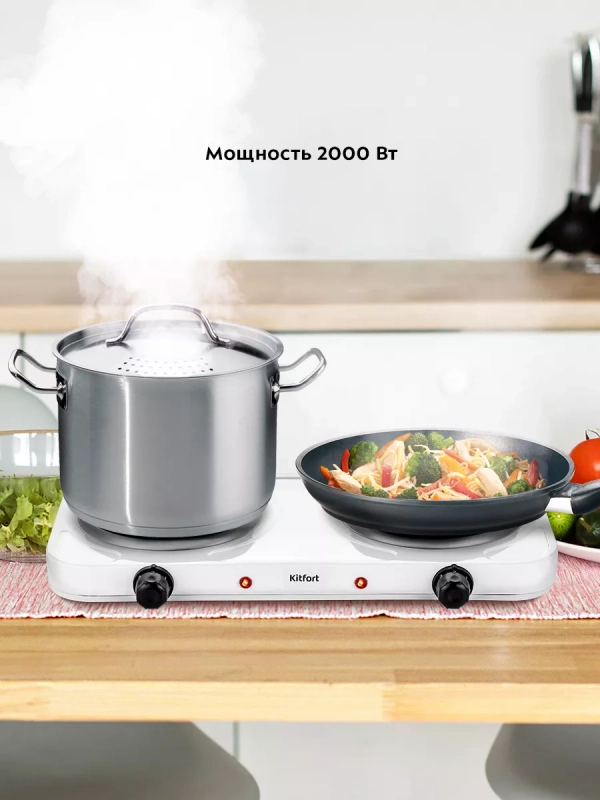 Электрическая плита настольная КТ-173 - 2000 Вт