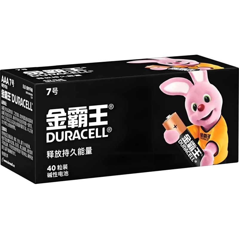 Батарейка Duracell AAA/LR03-40BOX, 40 шт/уп