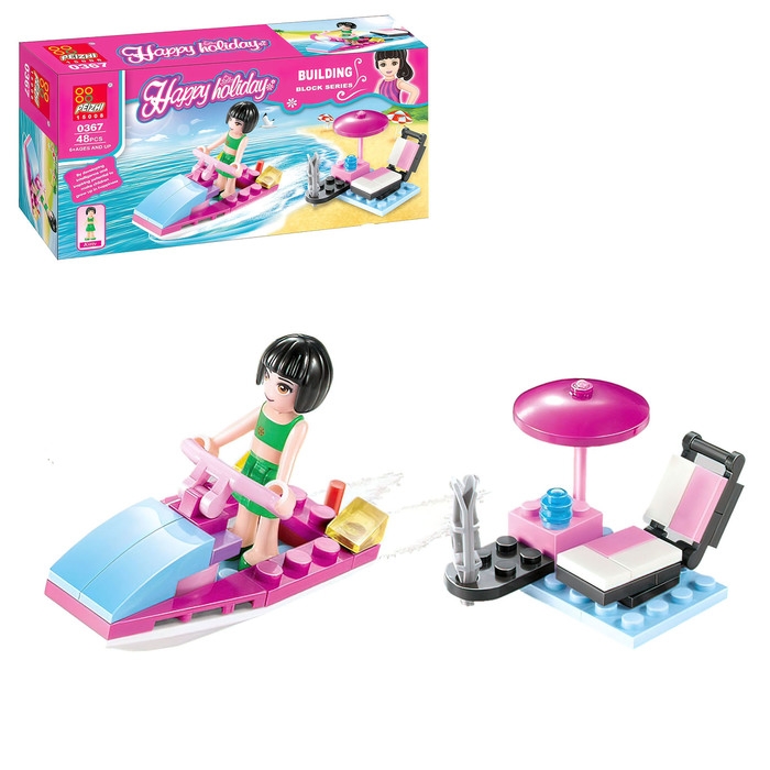 Конструктор &laquo;Отдых на море&raquo;, 48 деталей