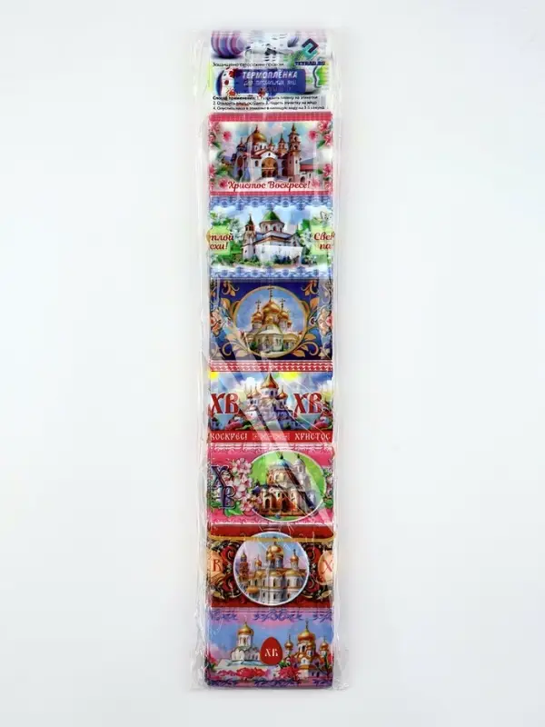 Термонаклейки на 7 яиц &laquo;Соборы 2&raquo;, на пасху