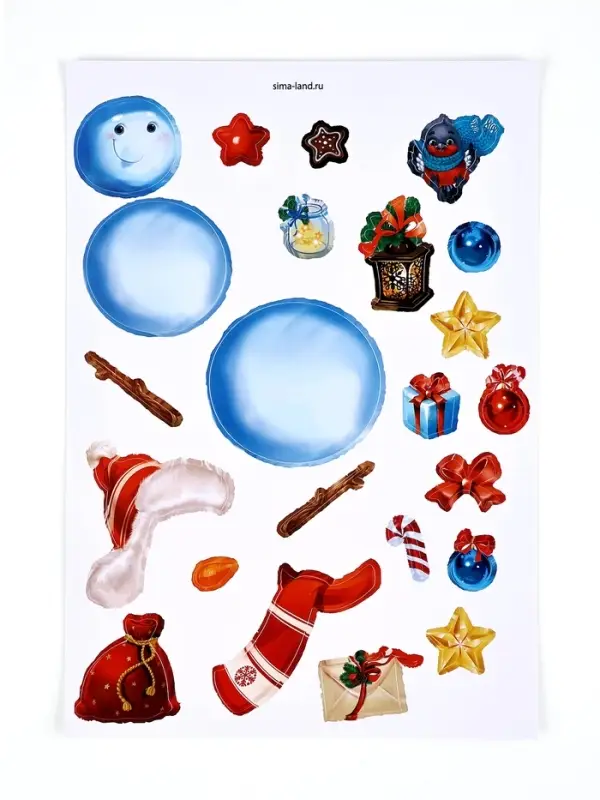 Развивающий набор «Весёлого Нового года» Развивающий набор «Весёлого Нового года»