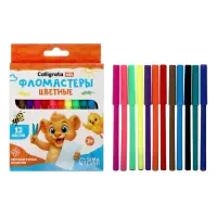 Фломастеры 12 цветов Calligrata kids, вентилируемый колпачок