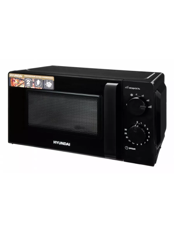 Микроволновая Печь HYM-M2039 20л. 700Вт черный