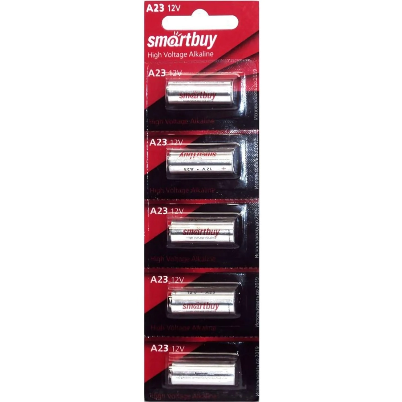 Батарейка Smartbuy A23 5шт/бл (SBBA-23A5B)