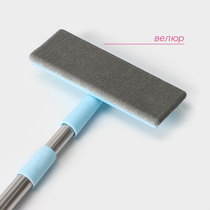 Щётка для окон Доляна, стальная телескопическая ручка 68(112) см, водосгон силикон 19 см, насадка велюр 19×7 см, цвет МИКС Щётка для окон Доляна, стальная телескопическая ручка 68(112) см, водосгон силикон 19 см, насадка велюр 19×7 см, цвет МИКС