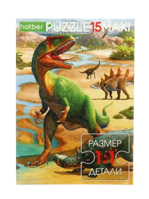 Макси-Пазл 15 эл. "Мир динозавров" ECO  15ПЗ4_26402