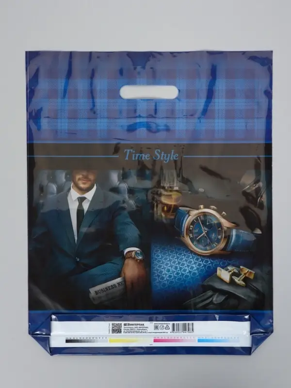 Пакет "Тайм стиль", полиэтиленовый с вырубной ручкой, 38х47 см, 60 мкм 1464585