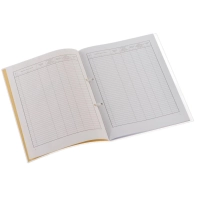 Журнал учета листков сообщений и корешков к ним ВУ-02