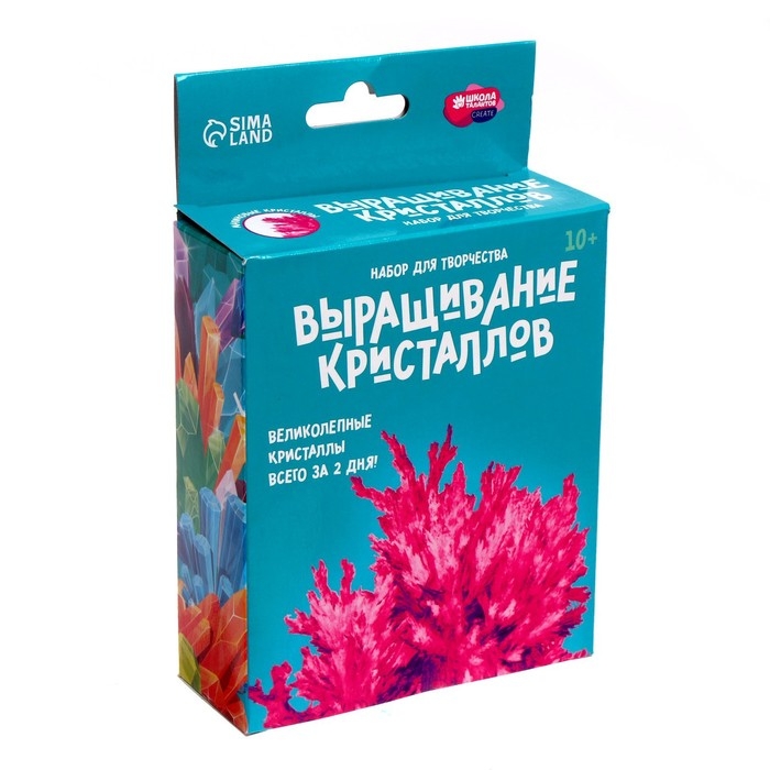 Выращивание кристаллов «Опыты. Лучистый кристалл», цвет малиновый Выращивание кристаллов «Опыты. Лучистый кристалл», цвет малиновый