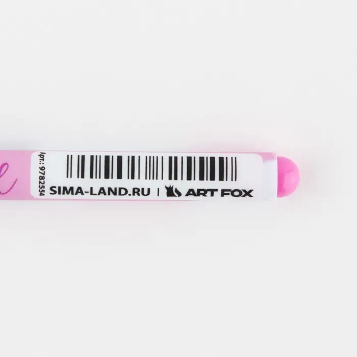 Ручка шариковая, синяя паста 0.7 мм «Навстречу мечте» Ручка шариковая, синяя паста 0.7 мм «Навстречу мечте»