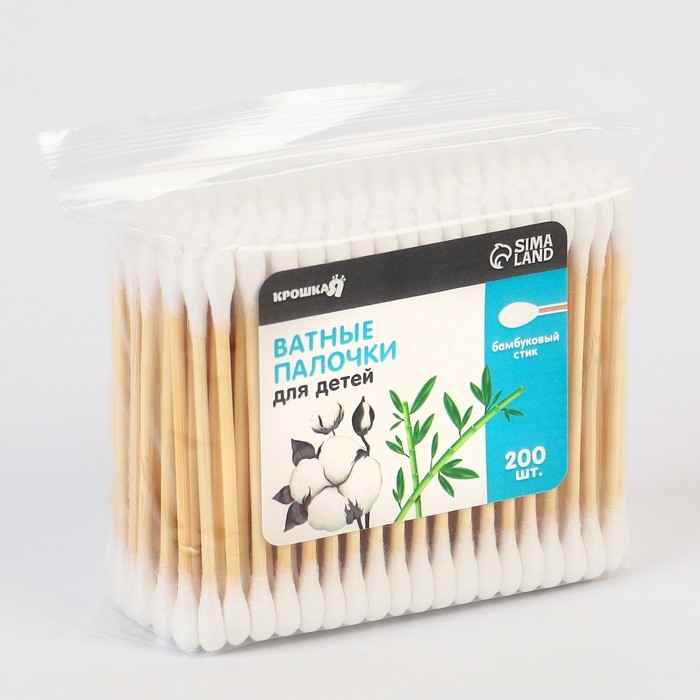 Ватные палочки, пакет 200 шт., бамбук Ватные палочки, пакет 200 шт., бамбук