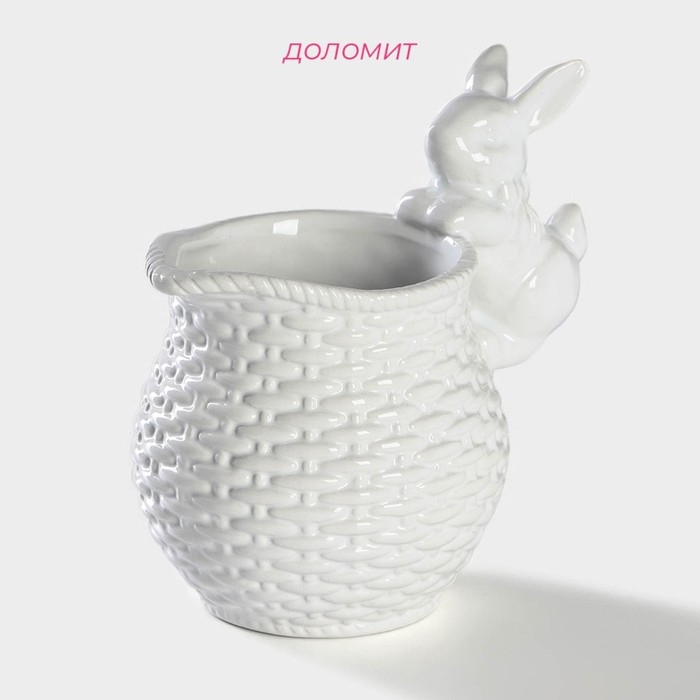 Молочник Доляна «Зайка», 450 мл, цвет белый Молочник Доляна «Зайка», 450 мл, цвет белый