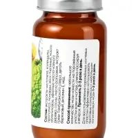 Крем-мазь &laquo;Маклюра&raquo; противогрибковая &laquo;Монастырская лавка&raquo; стекло, 30 мл