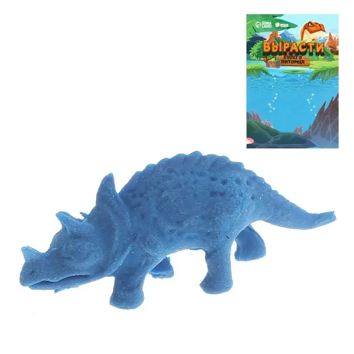 Растущие животные «Страна динозавров», МИКС Растущие животные «Страна динозавров», МИКС