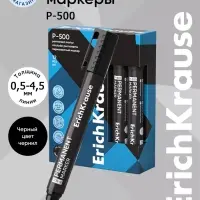 Маркер перманентный Erich Krause. P-500, чёрный, узел 4.6 мм