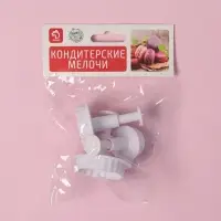 Плунжеры кондитерские Доляна &laquo;Морские ракушки&raquo;, набор 3 шт., d=2.8/3.6/4.5 см, h=5 см, пластик, белые