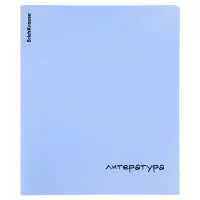 Тетрадь 48 листов в линейку &laquo;Литература&raquo; ErichKrause Dream
