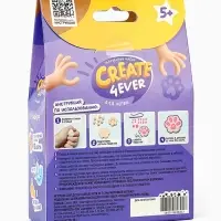 Набор "Создай магнит" Лапка" Набор "Создай магнит" Лапка"