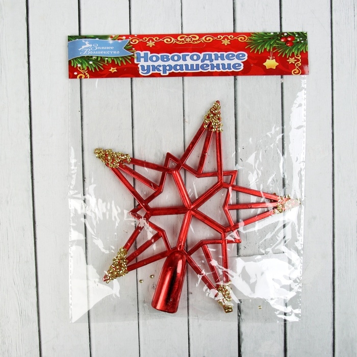 Наконечник Наконечник "Звезда геометрия" 19,5х19 см, красно-золотистый