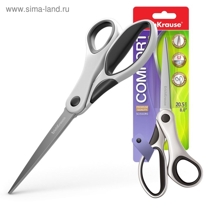 Ножницы ErichKrause Comfort, 20.5 см, серо-белые Ножницы ErichKrause Comfort, 20.5 см, серо-белые