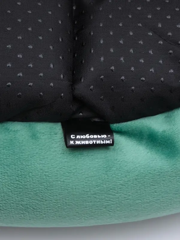 Лежанка для животных, 50*45 см, мятная Лежанка для животных, 50*45 см, мятная