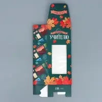 Коробка складная &laquo;Любимому учителю&raquo;, 5.7 х 14.5 х 3.5 см